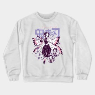 Benevolent Blossoms: Shinobu Kocho Design 05 Crewneck Sweatshirt